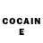 КЕТАМИН ketamine Ethan Jaworski