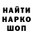 ГАШ гарик nazar.arkhypovych