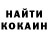 Amphetamine Розовый I. Mamedova