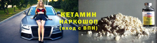 сатива Абдулино