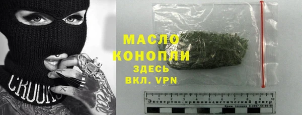 кокс Наволоки