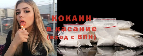 МДМА Надым