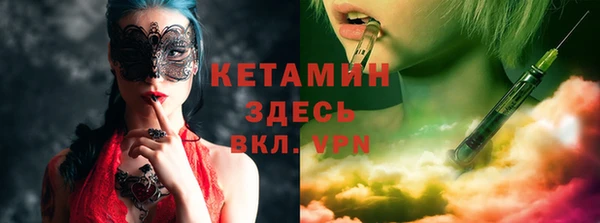кокс Наволоки