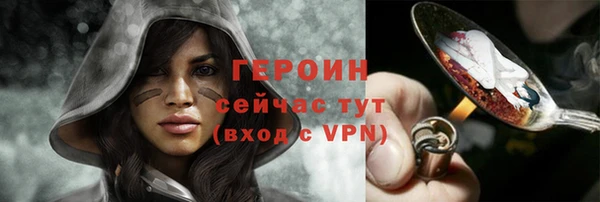 кокс Наволоки