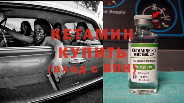 сатива Абдулино