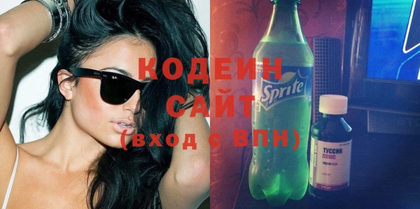 кокс Наволоки