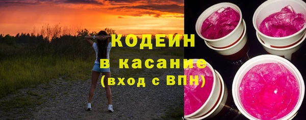 крисы Навашино