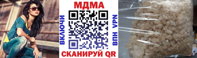 OMG зеркало  Анжеро-Судженск  MDMA Molly 