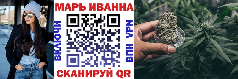 наркошоп  omg   Канабис марихуана  Анжеро-Судженск 